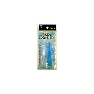【志昌堂】 スポイト 2個 M-3002