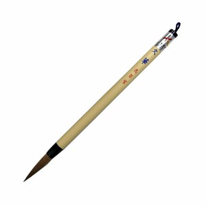 【志昌堂】 熊野筆 3号太筆 文華 赤毛 KFF-0093