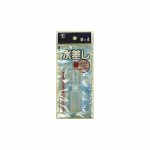 【志昌堂】 水差し M-3003