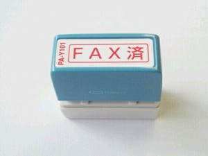 【新朝日】 ポンスタンパー FAX済 PA-Y101