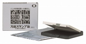 【新朝日】 万能スタンプ台 黒 NBS-3D