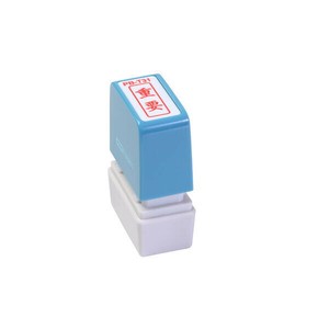 【新朝日】 ポンスタンパー 重要 PB-T31