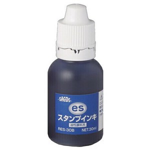 【新朝日】 ESスタンプインキ 藍 RES-30B