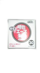 【新朝日】 明色エース朱肉 30号 NLA-30