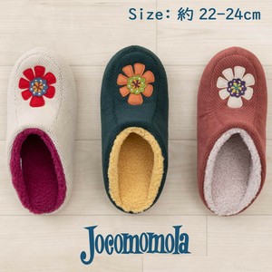 ホコモモラ 花のアップリケ刺繍が可愛いナポレオンタイプスリッパ『インペリアル』/ギフト