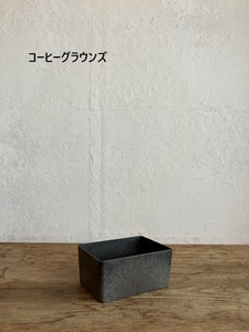 KITOHAKO GREENBOX　植木鉢/プランター/園芸/植物