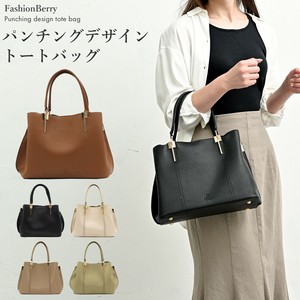 Tote Bag Design Ladies fashion 2Way Synthetic Leather