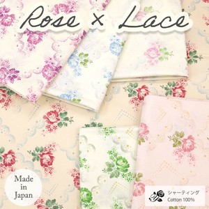 有輪商店 YUWA  シャーティング ”Rose Lace” / 全6色 / 生地 布 / 824940