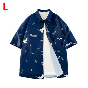 シャツ 半袖 花柄 快適 メンズファッション  MBQ3659