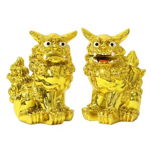 Animal Ornament 80mm