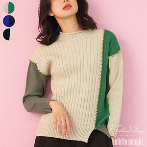 2025年新商品 毛衣/针织衫 Design 针织套头衫 切换 女士