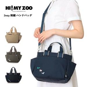 HI MY ZOO　2wayハンドバッグ