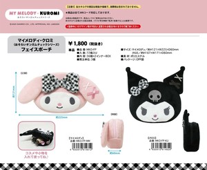 【予約品】マイメロディ・クロミ　フェイスポーチ《 9/23(火) 予約〆切り》