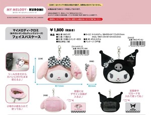 【予約品】マイメロディ・クロミ　フェイスパスケース《 9/23(火) 予約〆切り》