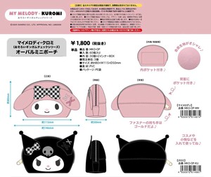 【予約品】マイメロディ・クロミ　オーバルミニポーチ《 9/23(火) 予約〆切り》