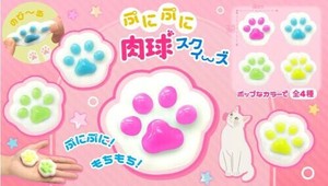 ぷにぷに肉球スクイーズ4種 SY-5322