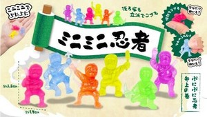 ミニミニ忍者6種 SY-5309