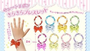 キュートリボンきらきらブレスレット8種 SY-5132