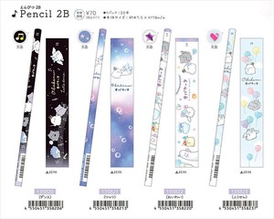 【予約品】オバケーヌ 鉛筆《 10/8(水) 予約〆切り》