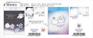 【予約品】オバケーヌ ホログラムちっちゃいメモ《 10/8(水) 予約〆切り》