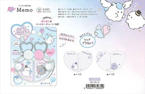 【予約品】オバケーヌ ハートペアメモ《 10/8(水) 予約〆切り》