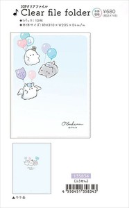 【予約品】オバケーヌ 10Pクリアファイル《 10/8(水) 予約〆切り》