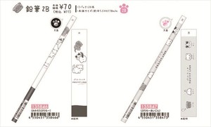 【予約品】ぷりちーるっく 鉛筆《 10/8(水) 予約〆切り》