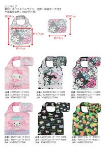 Reusable Grocery Bag Sanrio Characters Reusable Bag