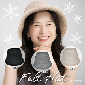 圆帽/沿檐帽 女士 新商品 毛毡 秋