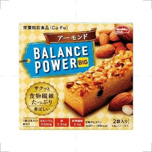 【栄養機能食品】バランスパワービッグ　アーモンド 2袋入 【カルシウム 鉄】