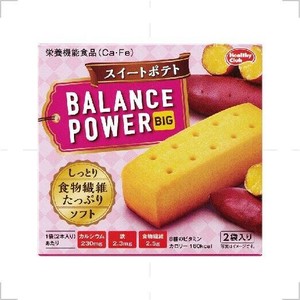 【栄養機能食品】バランスパワービッグ　スイートポテト 2袋入 【カルシウム 鉄】