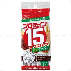 【栄養機能食品】プロテイン15　ウエハース　カカオ 6枚入 【たんぱく質】