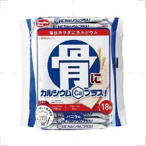 【栄養機能食品】骨にカルシウムウエハース 18枚入