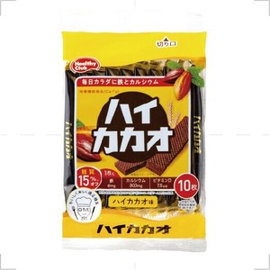 【栄養機能食品】ハイカカオウエハース 10枚入 【カルシウム 鉄】