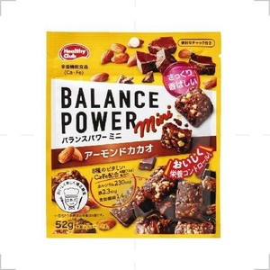 【栄養機能食品】バランスパワーミニ　アーモンドカカオ 52g 【カルシウム 鉄】