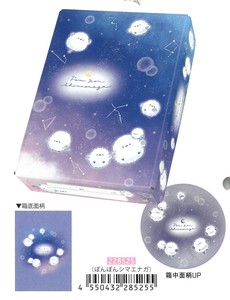 【2025年秋冬新作予約】【新学期】お道具箱　ぽんぽんシマエナガ　228525