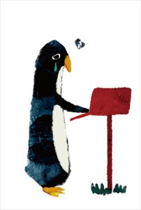 Postcard Penguin