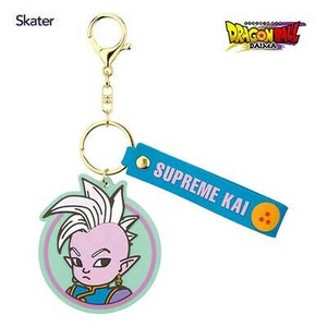 Key Ring Rubber Mascot Dragon Ball Skater