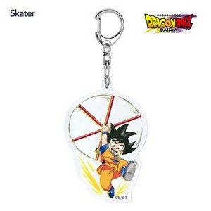 Key Ring Dragon Ball Skater