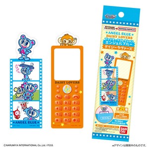 【エンジェルブルー/デイジーラヴァーズ 】『ブックマークコレクション』
