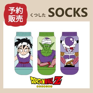 【予約販売】(1月入荷予定) レディース靴下"ドラゴンボールZ"