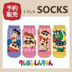 【予約販売】(1月入荷予定) レディース靴下"クレヨンしんちゃん"