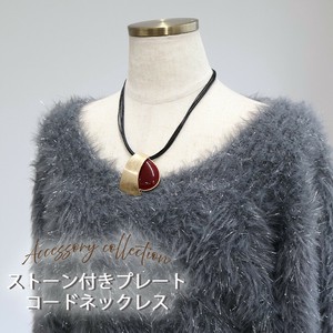 皮链 女士