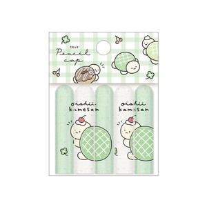 预购 文具/办公用品