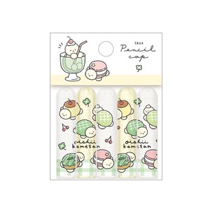 预购 文具/办公用品