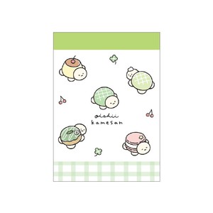 预购 便条本
