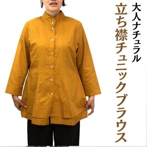 Button Shirt/Blouse Ladies fashion Tunic Blouse Cotton 100% Cotton