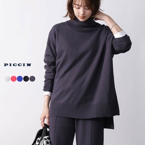毛衣/针织衫 2025年 秋冬新品