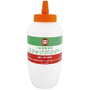 マーベル スリップパウダー CP-300