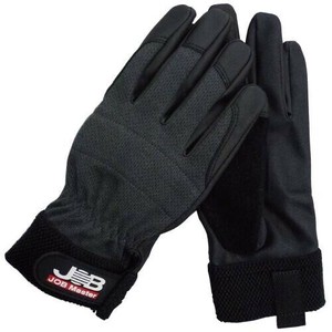 ジョブマスター スパイダーPRO(L) JWG-300L